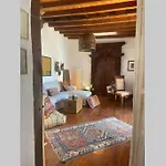 Apartamento Casa Alegria Ii Teguise (Lanzarote)