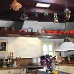 Casa Alegria Ii Apartamento Teguise (Lanzarote)